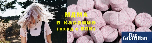 jwh Краснослободск