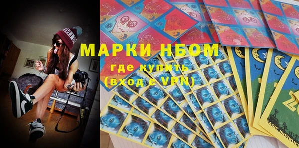 наркотики Краснотурьинск