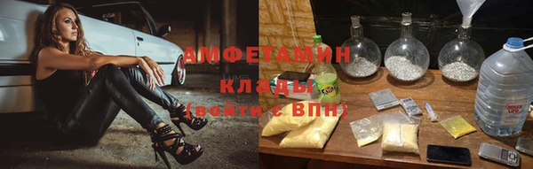 jwh Краснослободск