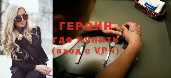 jwh Краснослободск
