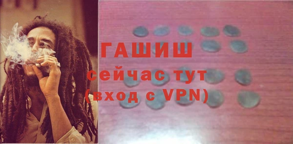 spice Корсаков