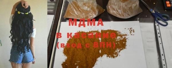 jwh Краснослободск
