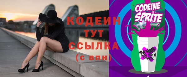 наркотики Краснотурьинск