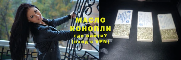 spice Корсаков