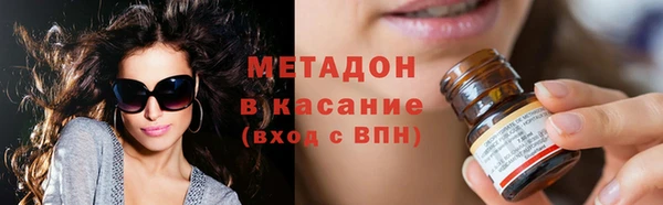 прущая мука Костерёво