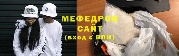 spice Корсаков