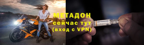 марки lsd Коряжма