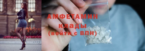 прущая мука Костерёво
