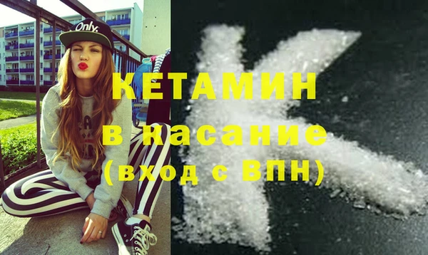 наркотики Краснотурьинск
