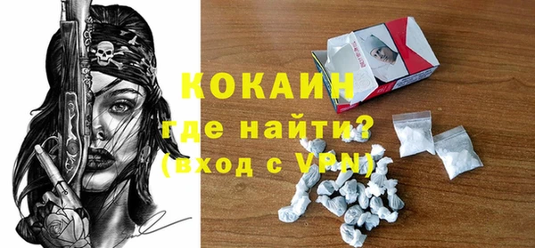 марки lsd Коряжма