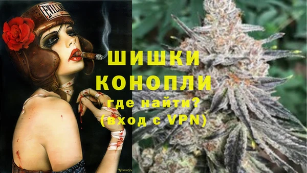 прущая мука Костерёво