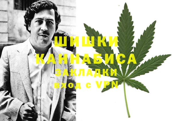 марки lsd Коряжма