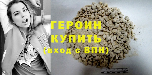 spice Корсаков