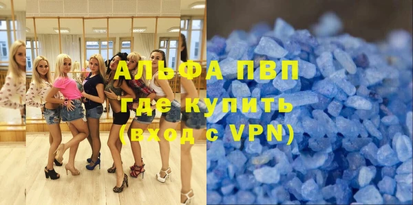 jwh Краснослободск