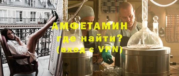 прущая мука Костерёво