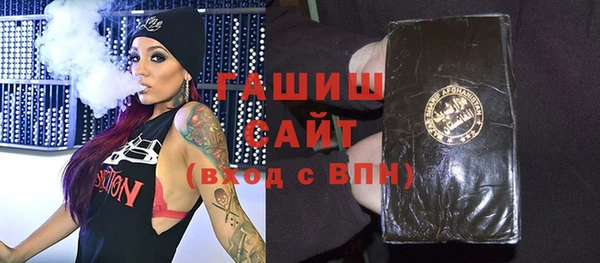 spice Корсаков