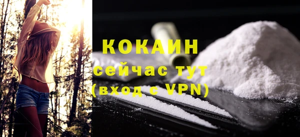 марки lsd Коряжма