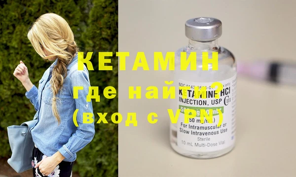 марки lsd Коряжма