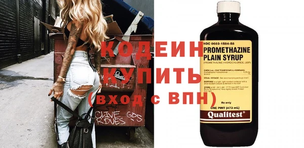 прущая мука Костерёво