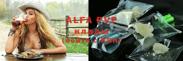 прущая мука Костерёво