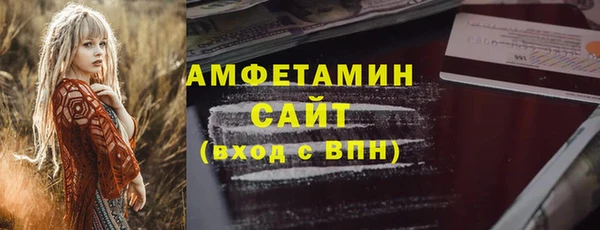 наркотики Краснотурьинск
