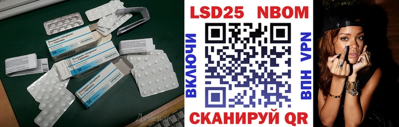 Купить  Малая Вишера  Лсд 25 экстази кислота 